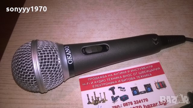 OKANO-PROFI MIC-ВНОС ХОЛАНДИЯ, снимка 3 - Микрофони - 27738054