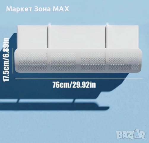 Регулируем дефлектор за климатик с елегантен дизайн, изработен от пластмаса с лесен монтаж, снимка 2 - Други стоки за дома - 52962917