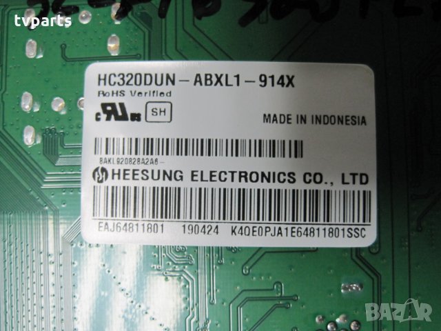 Т-CON борд HV320FH-N02 LG 32LM6300PLA HC320DUN-ABXL1-914X 100% работещ, снимка 4 - Части и Платки - 27333068