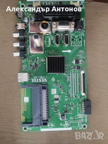 Телевизор Techwood F40T11A на части, снимка 2 - Части и Платки - 38437223