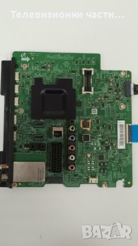 Samsung UE50H6470SS със счупен екран-BN44-00711A/BN41-02156A/50T26-C03/SAMSUNG_2014SVS50/GH050CSA-B, снимка 9 - Части и Платки - 38838527