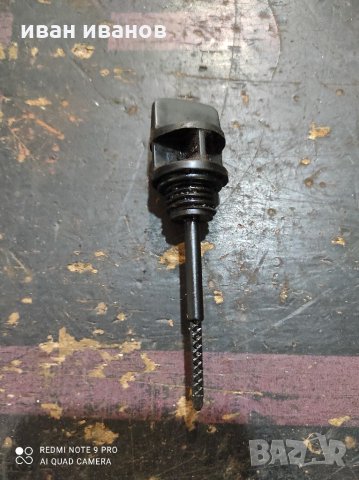 За Скутер, снимка 3 - Мотоциклети и мототехника - 32452117