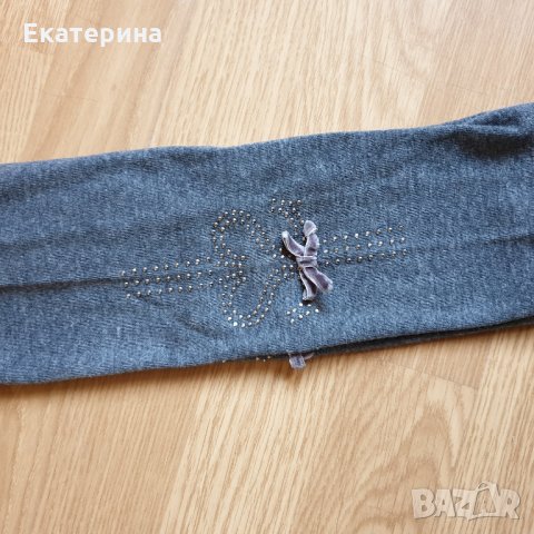 Две клинчета за 5лв, снимка 2 - Детски клинове - 26908090