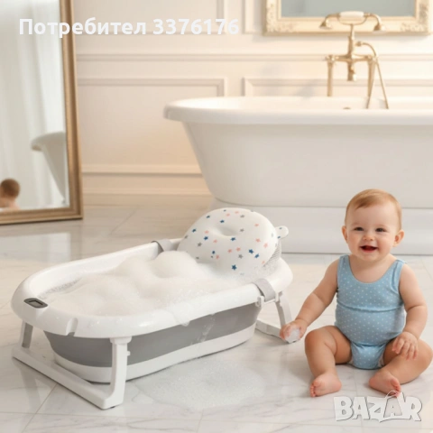 Сгъваема бебешка вана, снимка 5 - За банята - 53192101