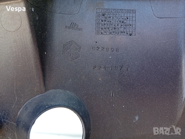 622898 Piaggio Vespa LX50 Вътрешна кора , снимка 3 - Части - 51318042