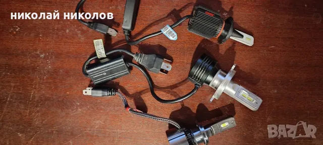 Лед крушки H4 ,H7 , снимка 2 - Аксесоари и консумативи - 49316629