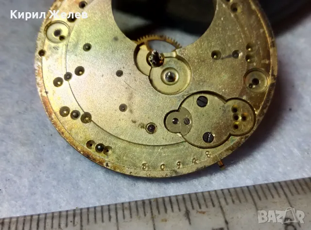 МЕХАНИЗЪМ от СТАР РЯДЪК МОДЕЛ ШВЕЙЦАРСКИ ДЖОБЕН ЧАСОВНИК За РЕСТАВРАЦИЯ ЧАСТИ КОЛЕКЦИЯ ДЕКОР 49693, снимка 6 - Антикварни и старинни предмети - 48623454
