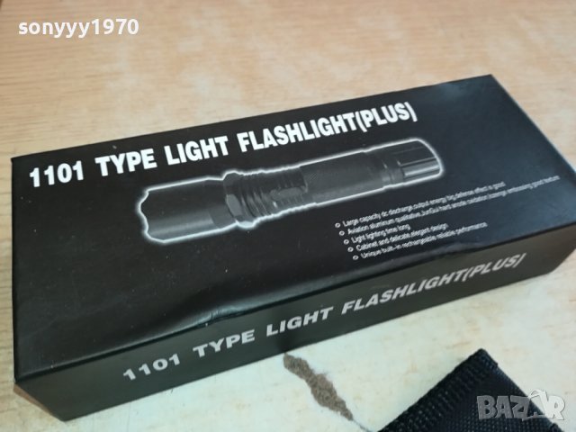 ЛЕД ПРОЖЕКТОР С ЕЛЕКТРОШОК 1201241831, снимка 4 - Екипировка - 43779176