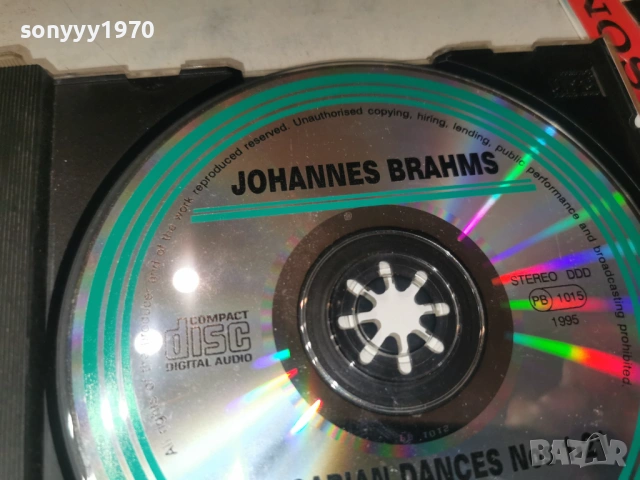 JOHANNES BRAHMS CD 0202261956, снимка 12 - CD дискове - 53328437