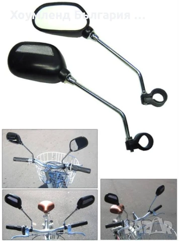 Огледала за велосипед или мотор 2 бр. дясно и ляво със светлоотразител