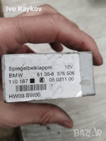 Модул ел. огледала за BMW 3 Series E46 , 61.35-8 376 506