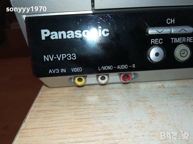 panasonic video/dvd hifi stereo combo 2211230822, снимка 12 - Приемници и антени - 43096261