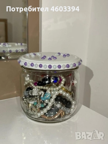 буркан с бижута