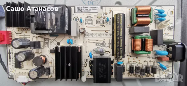 TCL 55C635 със счупена матрица ,40-L17CW2-PWB1ZG ,40-R51MG8-MAB2HG ,40-FFS011-VOD2HG ,WKCT26M2501, снимка 8 - Части и Платки - 48711003