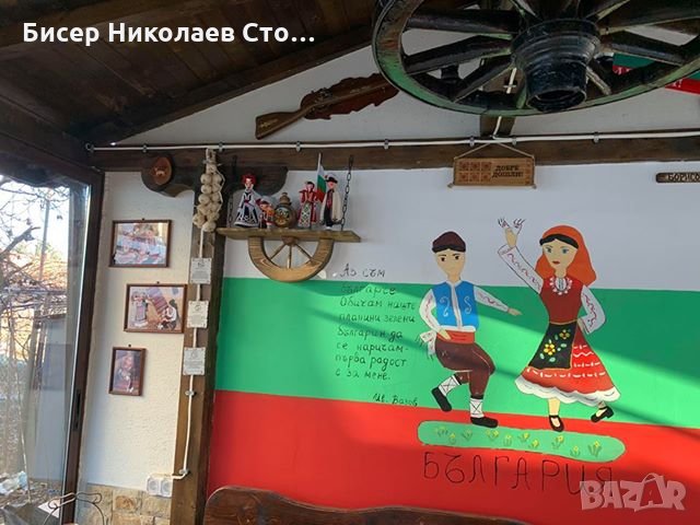 Дървени стенни рафт-етажерки с ръчно изработени колела!, снимка 11 - Декорация за дома - 24079241