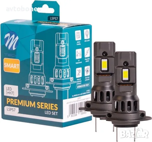 LED крушки M-TECH SMART PREMIUM H4/H7/H11/HB3/HB4-12V-6000K-Canbus,к-т/2 бр./, снимка 5 - Аксесоари и консумативи - 47343319