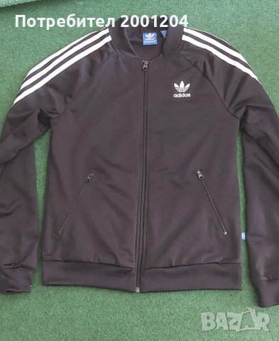 Оригинално Дамско горнище на Adidas Original 