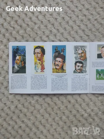 Famous People 1869-1969 (1969) PG Tips Tea Card Album Известни Хора Албум с Карички от Чай, снимка 4 - Колекции - 49419392