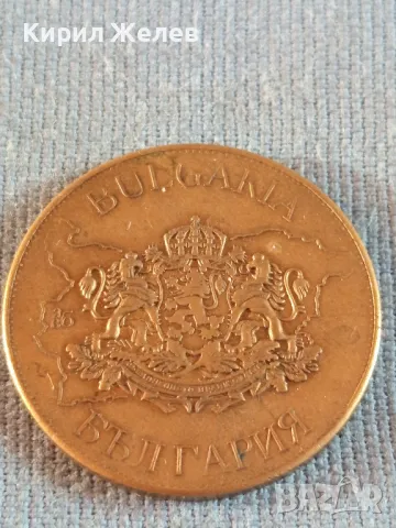 Сувенирна монета Цар Иван Асен втори БЪЛГАРИЯ за КОЛЕКЦИЯ ДЕКОРАЦИЯ 47901, снимка 2 - Нумизматика и бонистика - 47844478