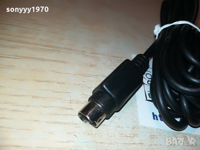 BLUETOOTH CAR-ВНОС GERMANY, снимка 14 - Аксесоари и консумативи - 28347729