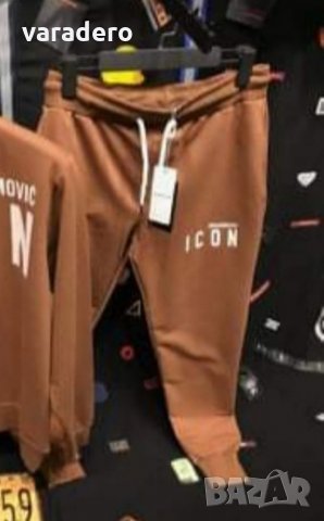 Мъжки екипи висок клас Dsquared 2, снимка 8 - Спортни дрехи, екипи - 35309438