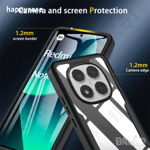 Xiaomi Redmi Note 15 Pro / 14 Pro / Pro+ / FLEXI 360° Кейс калъф с протектор, снимка 10 - Калъфи, кейсове - 53114673