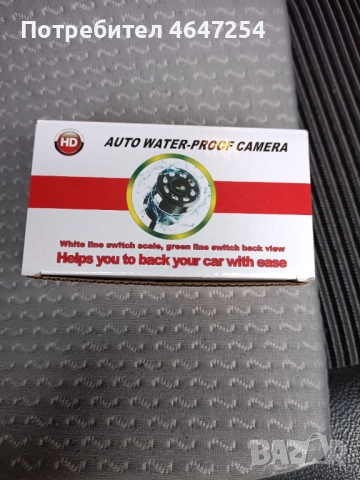 Камера за паркиране, снимка 6 - Навигация за кола - 52466538