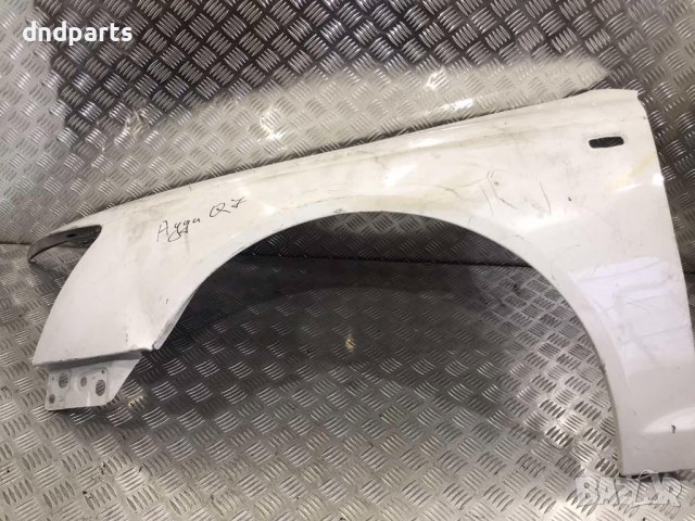 Ляв калник Audi A6,4F,2006г./със забележки/