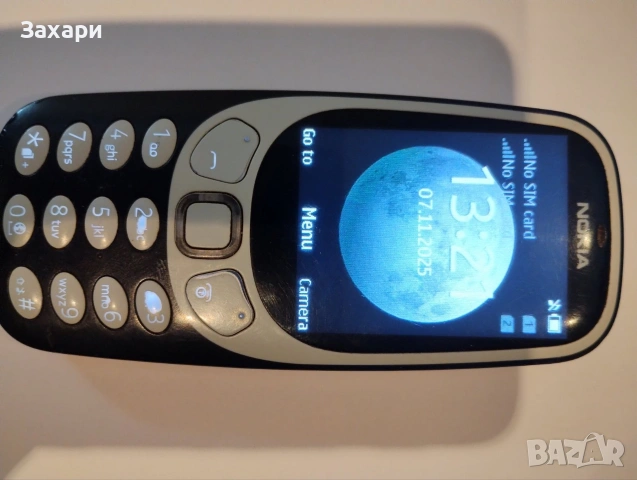 продавам Нокия 3310, снимка 5 - Nokia - 53433812