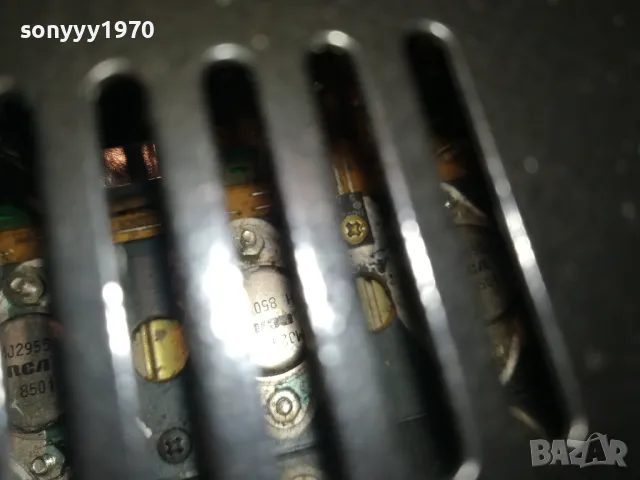 SOLD-nad stereo amplifier 1310241100, снимка 12 - Ресийвъри, усилватели, смесителни пултове - 47564018