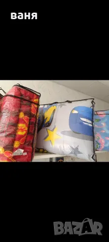 комплект за единично легло