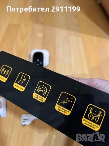 Антицелулитен масажор / Cellulite Massager GP220B, снимка 9 - Медицинска апаратура - 52953751