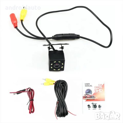 8LED камера за заден ход с нощен режим, снимка 3 - Аксесоари и консумативи - 40026226