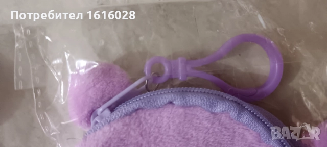 Детски пухкави портмонета на марката Santrio., снимка 6 - Детски портмонета - 45032796