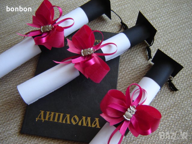 Покани за бал, снимка 6 - Покани - 39630329