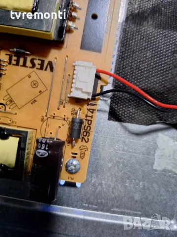 подсветка от дисплей VES315WNDS-2D-N22 от телевизор JVC модел LT-32VH52M, снимка 2 - Части и Платки - 48744737