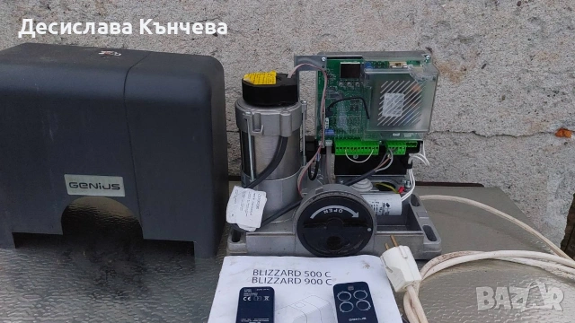 Ел.двигател за плъзгащи врата до 500кг., снимка 3 - Входни врати - 53585853