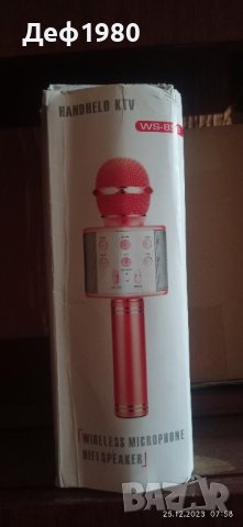Блутут Караоке микрофон , снимка 2 - Микрофони - 43554793
