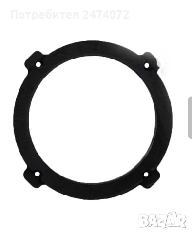 Преходи за Chevrolet , снимка 3 - Аксесоари и консумативи - 50997002