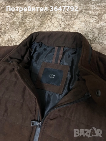 Мъжко яке, снимка 4 - Якета - 52664768