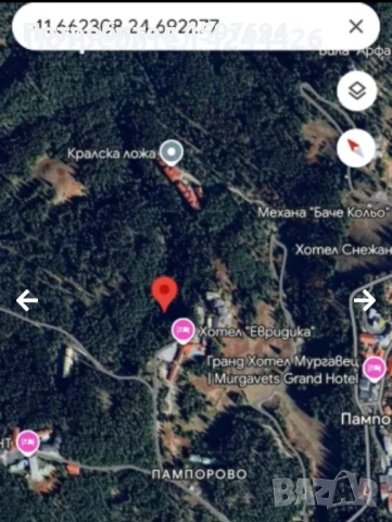 Продава се УПИ PREMIUM ECO Парцел в к.к.Пампорово, снимка 5 - Парцели - 51749238