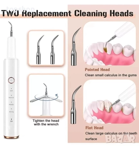 Комплект за премахване на зъбен камък, акумулаторен, комплект за премахване на плака/петна/LED ..., снимка 9 - Друга електроника - 51637920