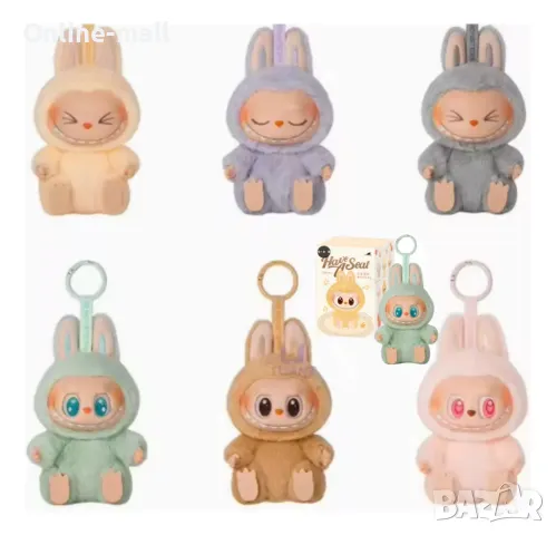 Labubu Лабубу играчки, Плюшена играчка Лабубу Изненада, снимка 5 - Плюшени играчки - 50253057