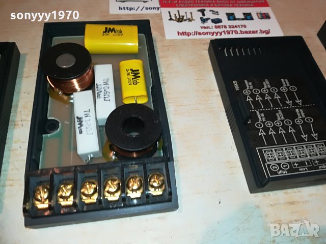 FOCAL FA KS-HIGH RESOLUTION CROSSOVER-MADE IN FRANCE, снимка 12 - Тонколони - 28320944