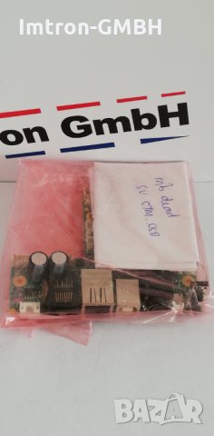 Дънна платка 81200000000734 за принтер KPM180 H  , снимка 5 - Друга електроника - 35552116