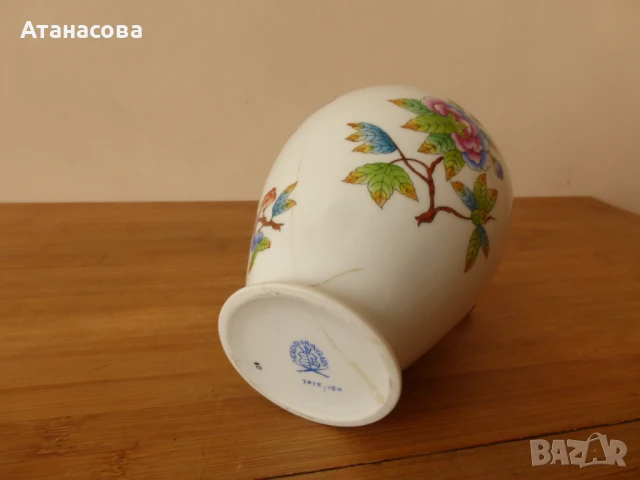 Порцеланова ваза Herend Херенд, снимка 10 - Вази - 50689084