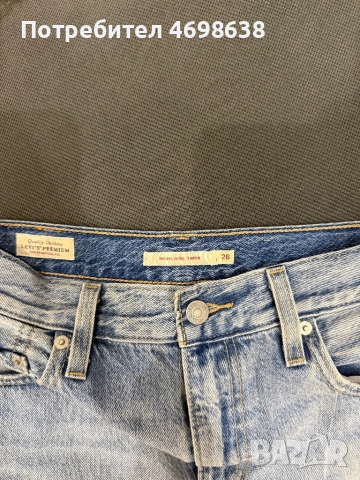 Дънки Levi’s , снимка 2 - Дънки - 52967005
