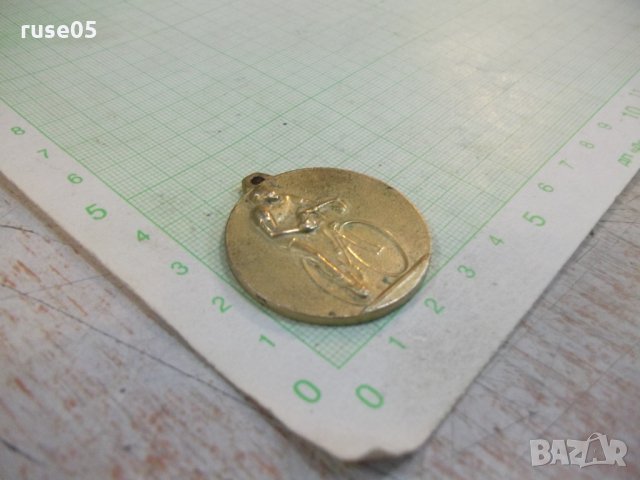 Медал по колоездене, снимка 3 - Други ценни предмети - 27190555