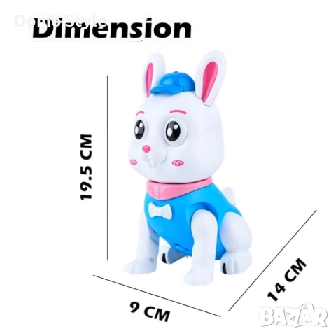 Скачащо зайче – Светеща и танцуваща музикална играчка