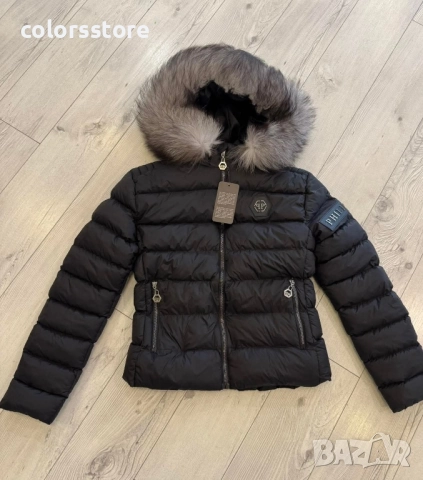 Дамско зимно яке Pfilipp Plein/IM67h, снимка 3 - Якета - 52330678